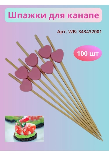 Kit Tek Kullanımlık Kağıt Bardak 50 Adet 250 Ml 83854054 100 adet