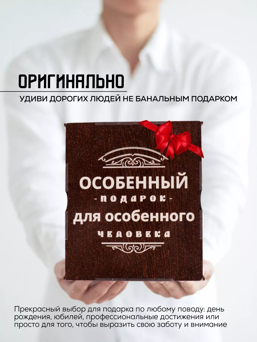 Alcantarann Erkekler İçin Araçta Kullanıma Uygun, Kutulu 206085323