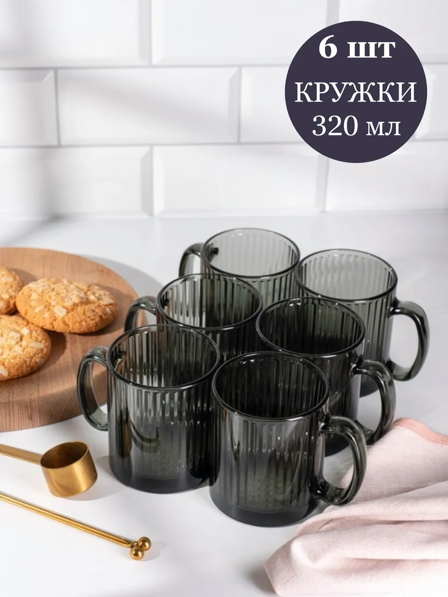 Purecrystal Cam Çay Ve Kahve Kupası Seti 6 Parça 313269214 Grafit