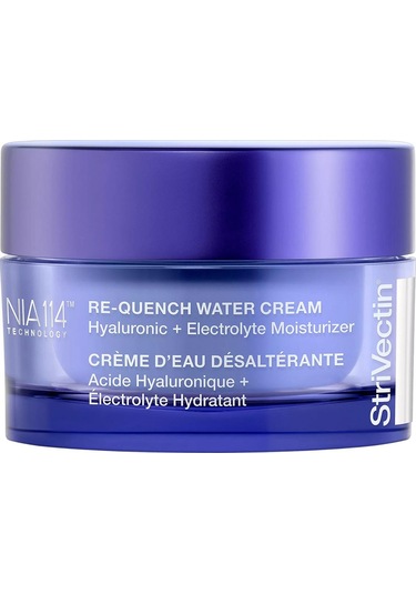 Strivectin Advanced Hydration Re-quench Su Bazlı Nemlendirici Yüz Kremi 50ml