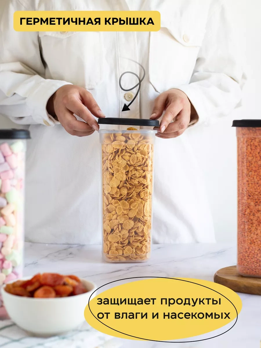 Crafy Tahıl Kapları Dökme Ürünler İçin Kaplar 230525723 Beyaz