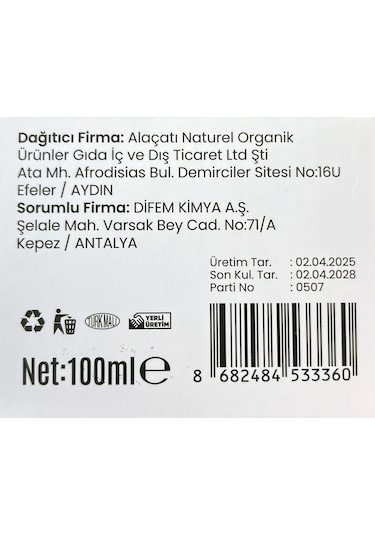 Alaçatı Naturel Kuyruk Yağı Kremi 100 ML