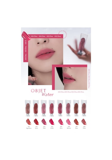 Muzigae Mansion Objet Water 005 Diva