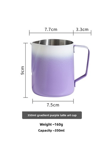 Geeroyoo 304 Paslanmaz Çelik İçin Kahve Çiçekleme Kupa, 350ml Renkli Gradyan, Ev Ve Kafe Kullanıma Uygun Süt Köpük Kasesi Diğer