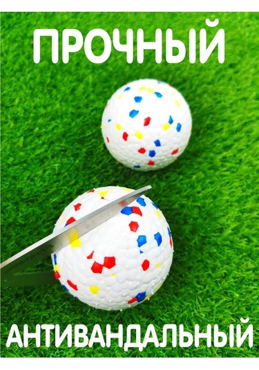 Pozitiffcik Büyük Ve Orta Boy Köpekler İçin Oyuncaklar, Yavru Köpekler İçin Toplar 151330020