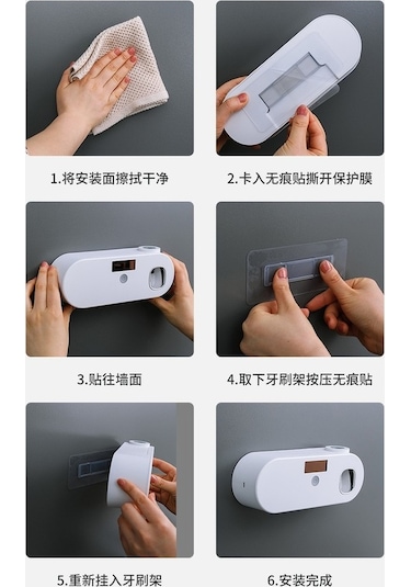 Bosphorusboutique02 Akıllı Diş Fırçası Tutucu Uv Sterilizatör + Makunu Sıkacı Pembe Aile İçin Pembe