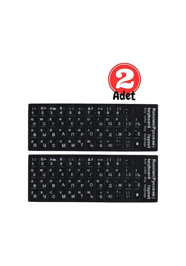 Mn6 Mr01 Rusça Klavye Sticker/silinmez-2 Adet/rusça Ingilizce Klavye Etiketi