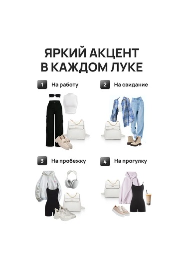 Daniele Patrici Şehir A5 Deri Sırt Çantası 210533375 Beyaz