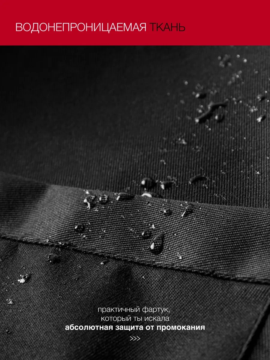 House Mania Çarşaf Çalışma Önlüğü 323190969 Siyah