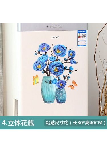 Yaozixa Yatak Odası Duvarı 3d Simülasyonlu Vazo,立体烫金 Dekoratif Duvar Sticker, Ev Dekoru Araçları, Kaliteli Materyal, Kullanımı Kolay, Konforlu Ev, Ticari Toplu Satış Diğer