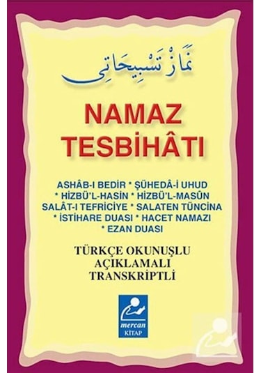 Namaz Tesbihatı (Cep Boy) / Muhammed Salih Akgün 9789944742580