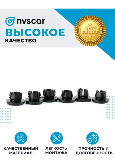 Nvscar Standart Amblem Ve Rozetler Yerine Kapaklar 211631042