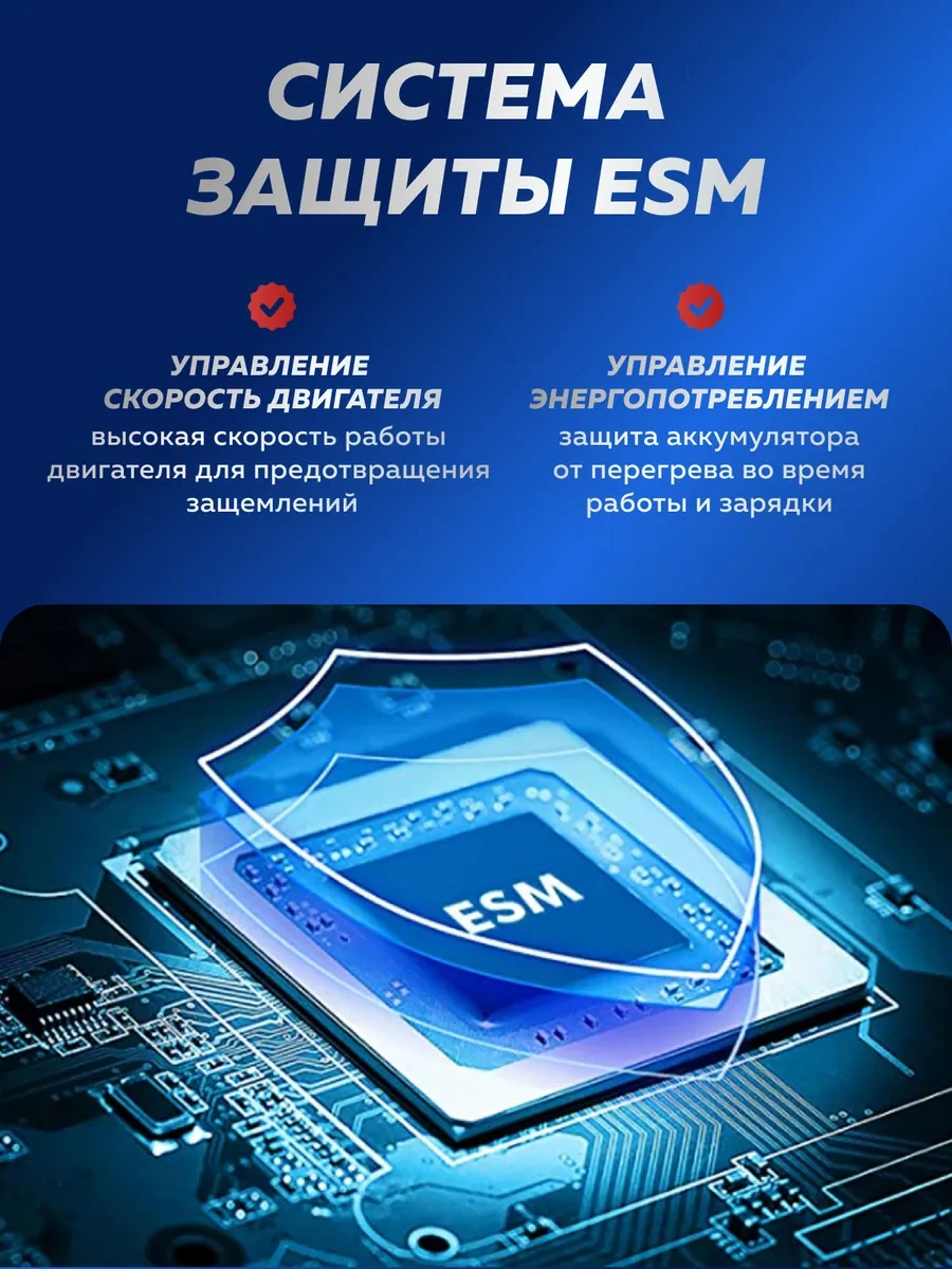 Enchen Boost Saç Kesme Makinesi 37992685