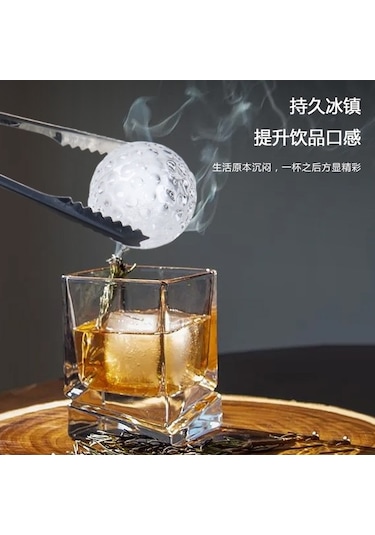 Ganzhoushop Silikon Mavi Kutusu Küpü Kalıp Kafes Buz Küpleri Ambition Adet-golf Açık 2 Rp Açık Mavi