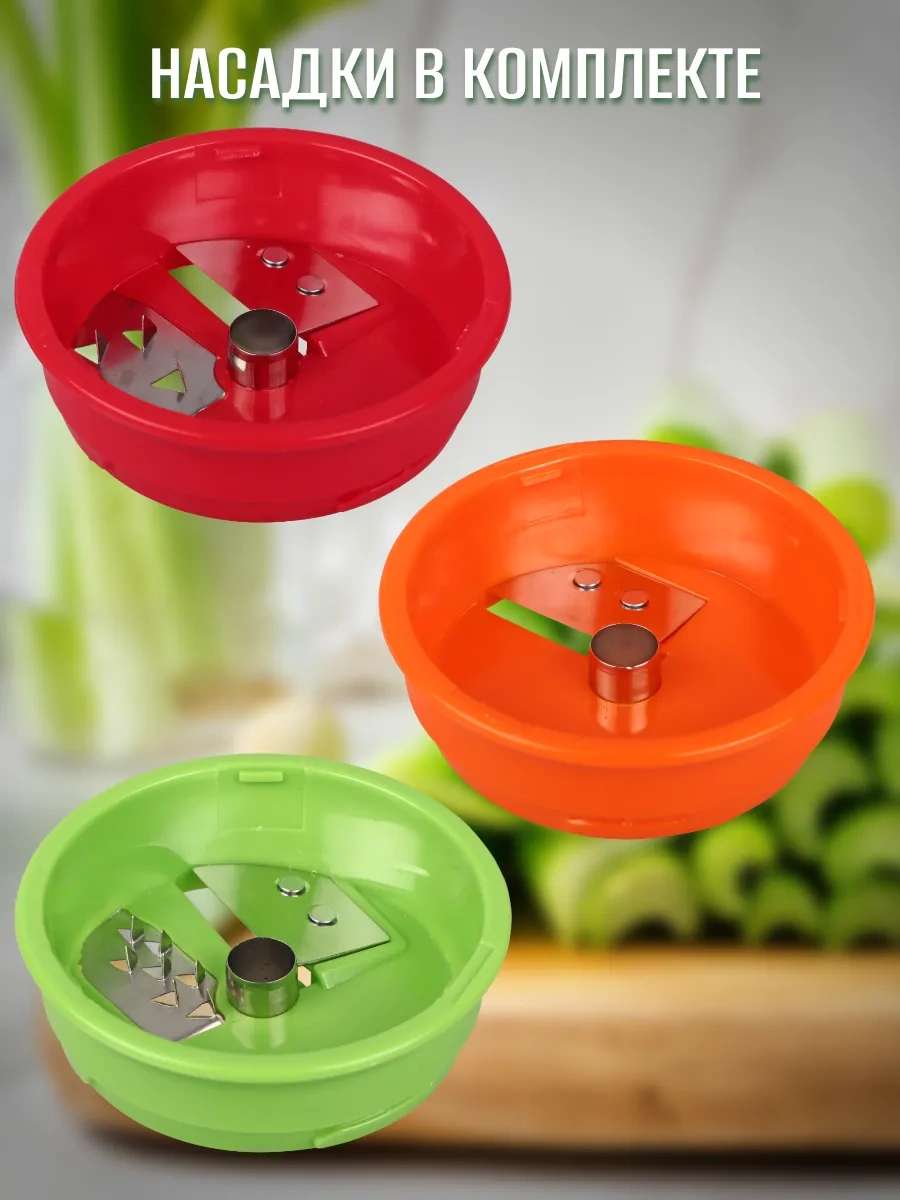 Sebzeler İçin Spiralle Değil, Spiral El Rendesi Sebze Dilimleyici 314864551 Yeşil