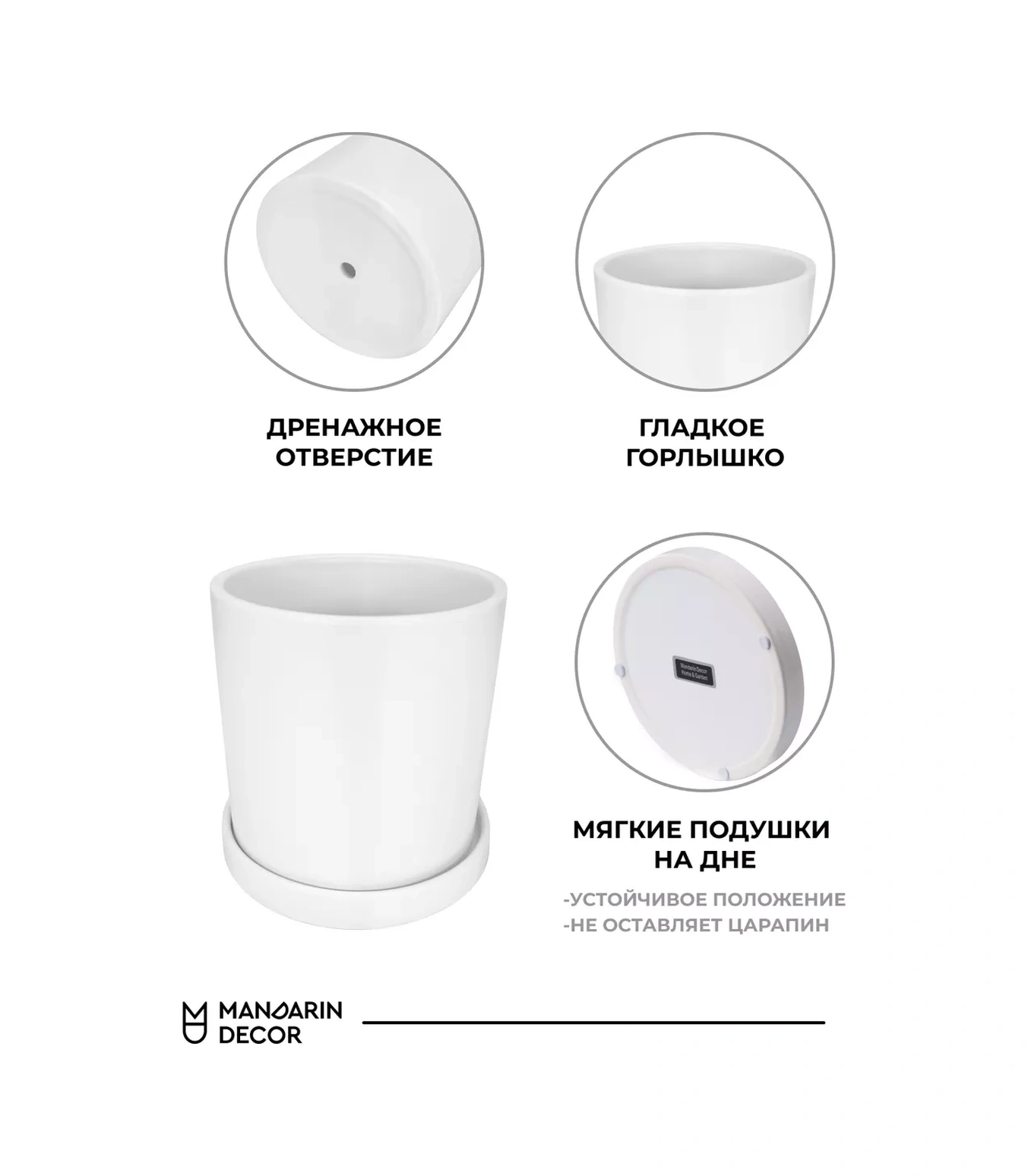 Mandarin Decor Çiçek Saksısı Seramik, Dekoratif Çiçeği İçin Dekoratif Saksı 200100595