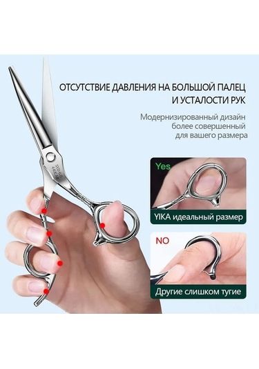 Pazly Profesyonel Saç Kesim Makası Gümüş Renk - Kaliteli Ve Hassas Gümüş