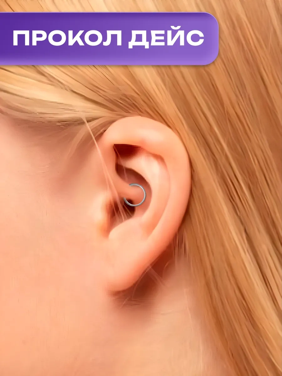 Botalova Store 2 Adet Titanyum Gözenekli Yüzük 183269325 Gri