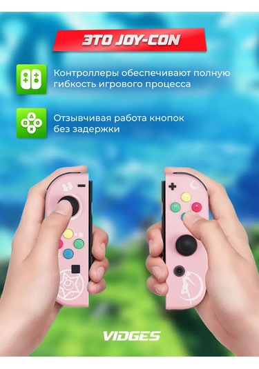 Vıdges Switch İçin Joy-con Yzc-05 Gamepad 100504252