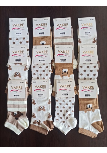 Vakre Bayan 12'li Pamuklu Desenli Soket Çorap Çok Renkli