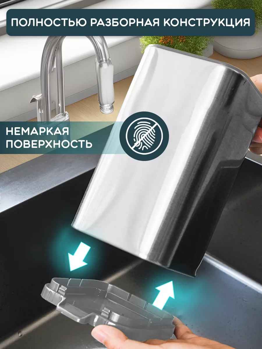 Wimi Çatal Bıçak Takımı Kılıfı 199039736 Gri