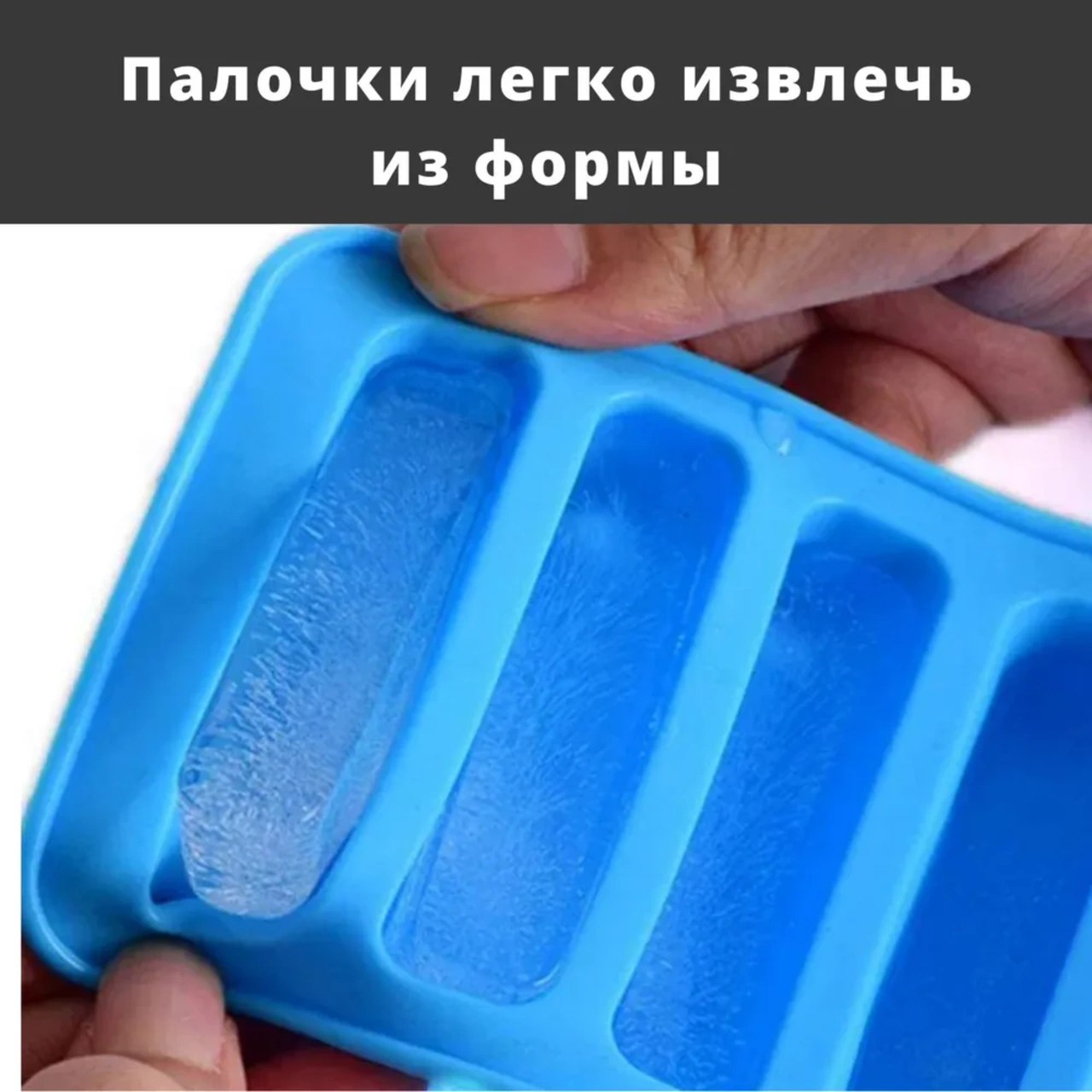 Yuntech01 Mavi Silikon Buzluk 10 Bölmeli Evde Kullanıma Uygun Pratik Baking Ve Dondurma Kalıbı Tek Adet Mavi