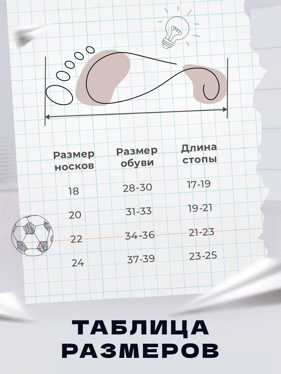 Bailar Erkek Çocuklar İçin Uzun Ergen Okul Çorapları, 5 Çiftlik Set 66768387 Siyah