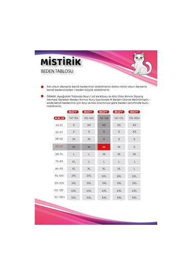 Porfy Dikişsiz Hayalet Sıkılaştırıcı Şekillendirici Iz Yapmaz Lazer Paçalı Korse Kahve Renk Kahverengi