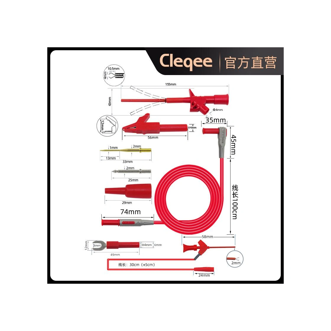 P1300e 24 Parça Çok Işlevli Değiştirilebilir Multimetre Probu Test Ölçüm Kablo Kiti