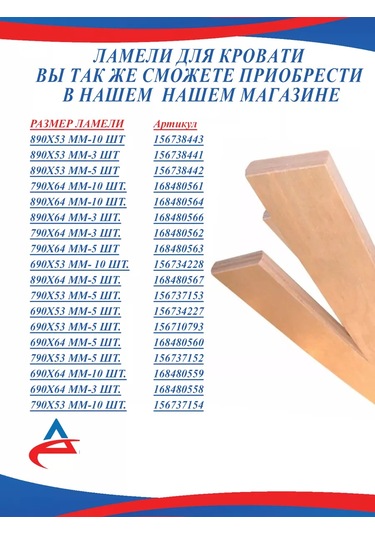 Alistek Lamel Askısı 53 Mm Kaplamalı - 20 Adet. 155408350 Siyah