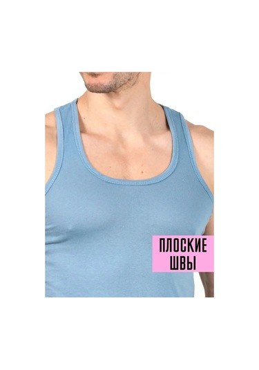 Tshrt Dikim Dışı İçlik Tişörtü Atlet, 5'li Set 62666131 Açık Mavi