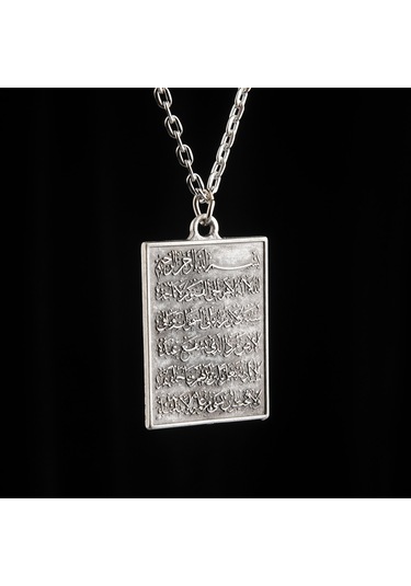 Ayetel Kursi Erkek Kolye Dua Takı Aksesuar K24 T5