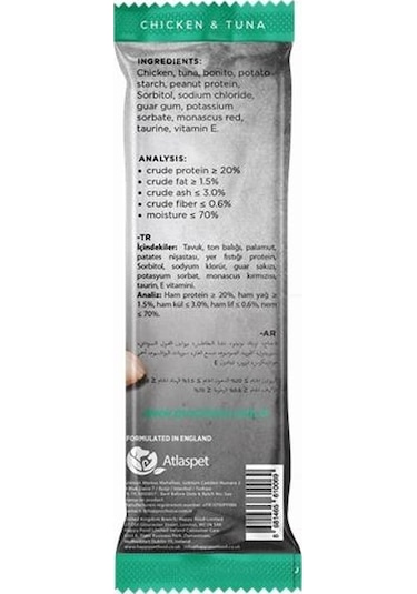 Prochoice Softy Bites Chicken & Tuna Kediler İçin Yumuşak Atıştırmalık 10 Gr