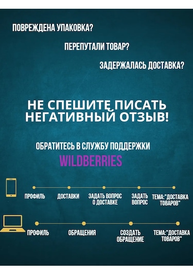 Organajzer O Buzdolabı Bölmeli Stoppers, 10 Adet 460870665 Beyaz