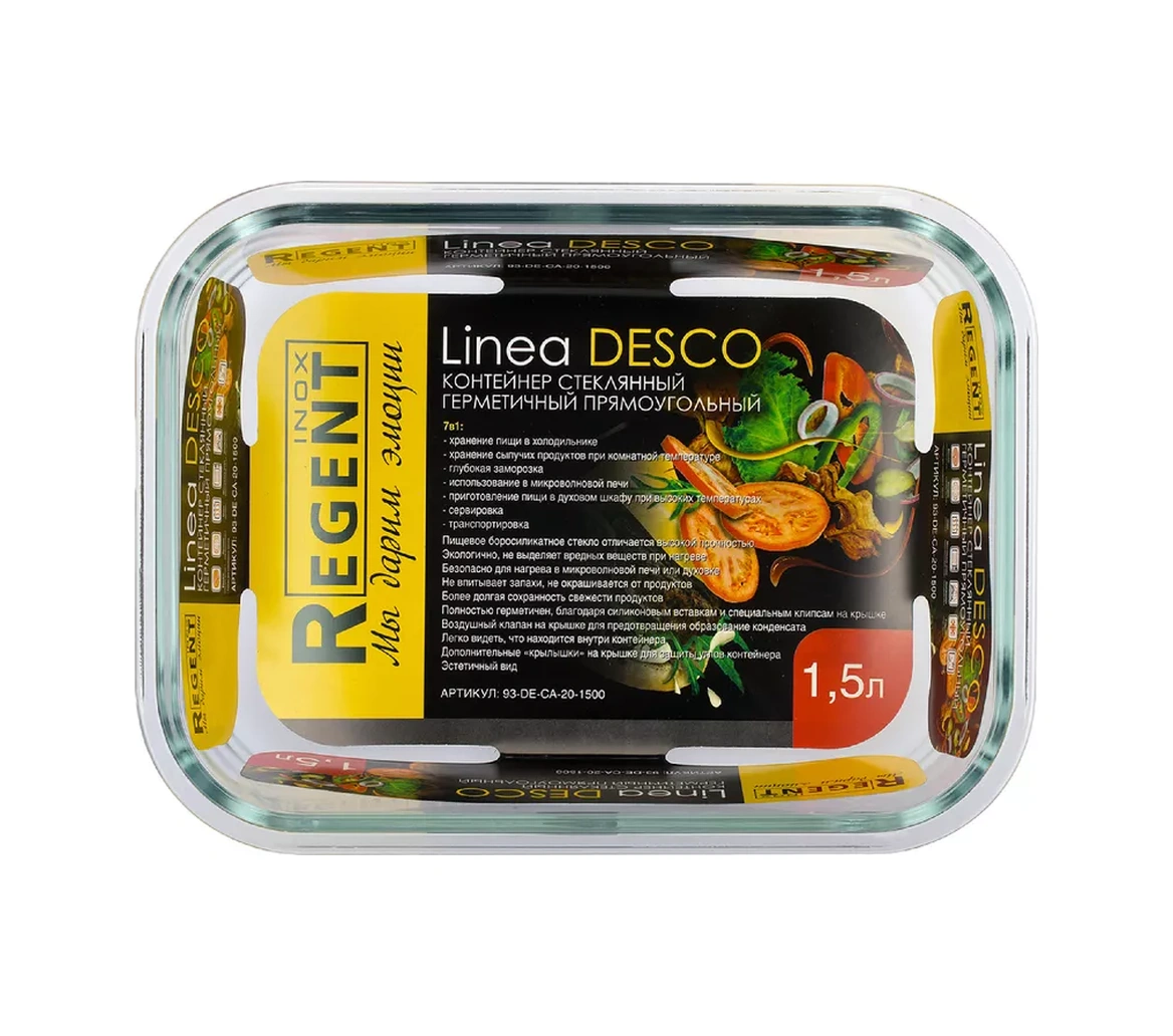 Regent İnox Cam Kapaklı Yemek Kabı 178003641 Beyaz