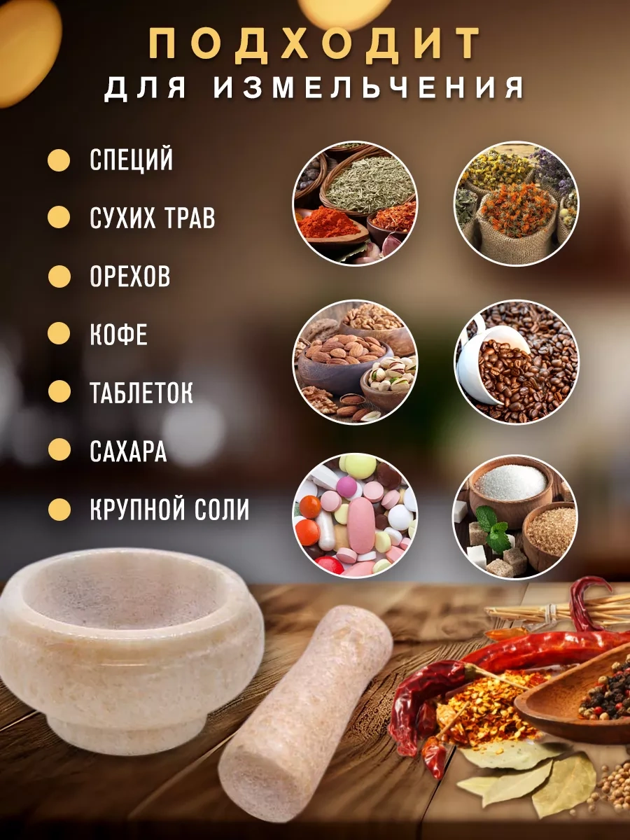 Top-house S&n Öğütücü 198371833