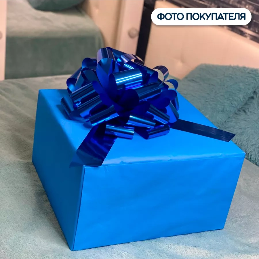 Riota Hediye İçin Büyük Fiyonkla 49858997