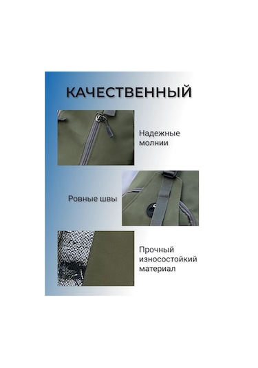 Cs Sokaklar İçin Tek Askılı Balıkçı Sırt Çantası 401090479 Khaki