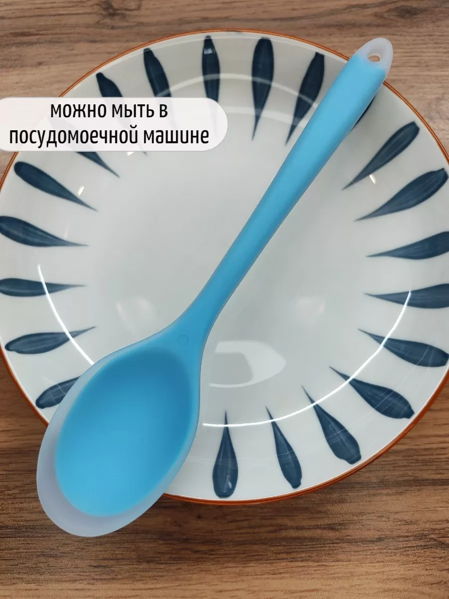 Genaro Home Silikon Mutfak Kaşığı 248377119