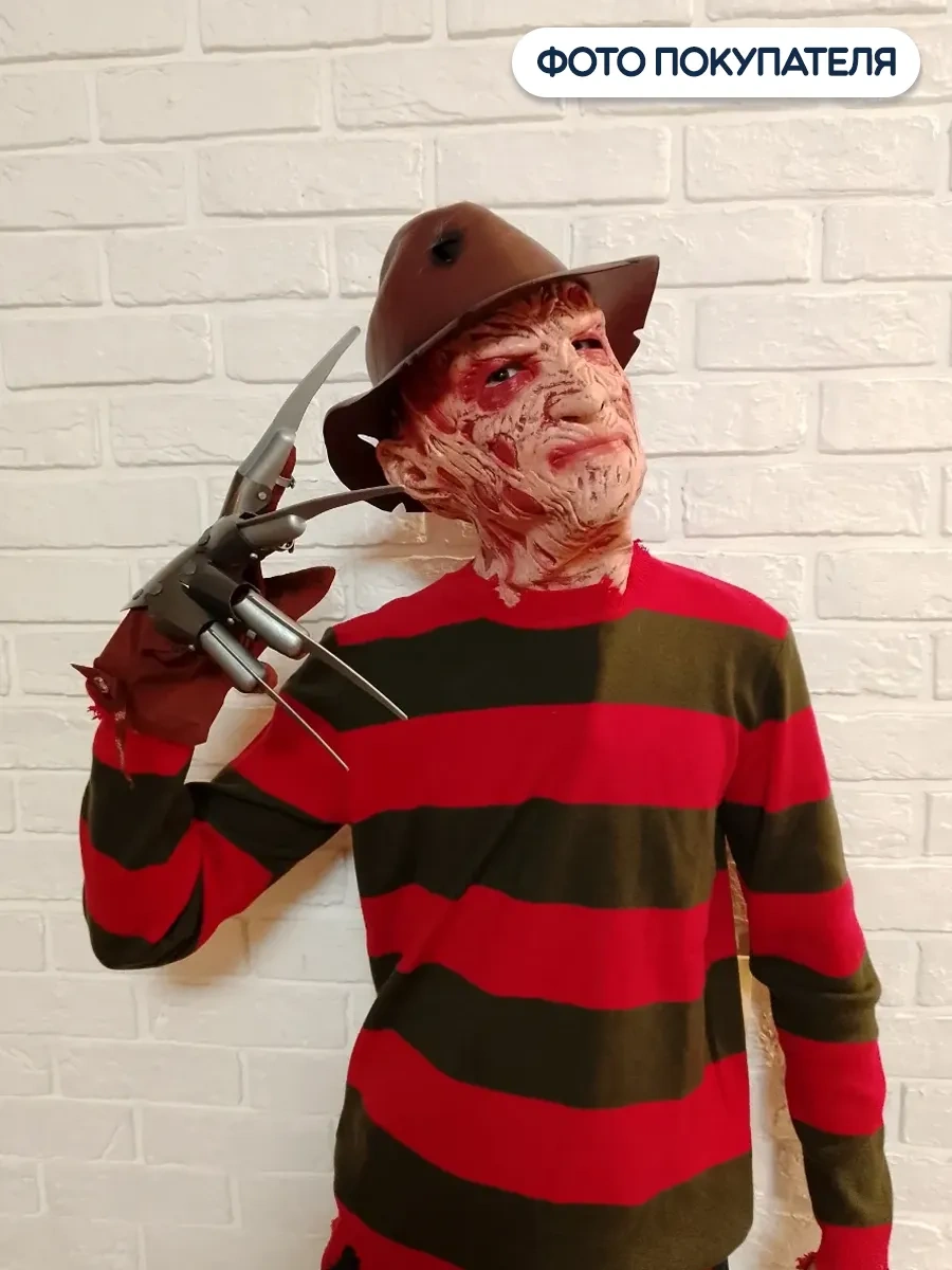 Riota Freddy Krueger Eldiveni 138929925