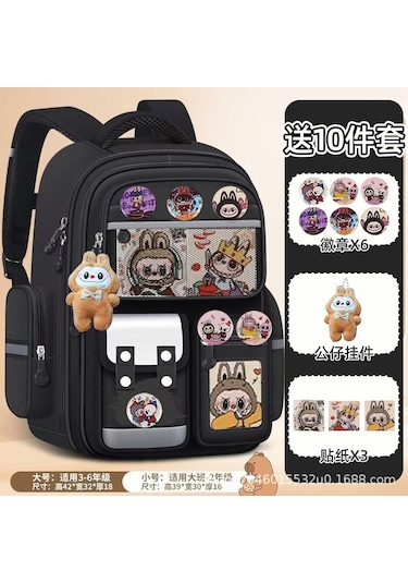 Kruzem Yeni Model Rabub Okul Çantası, İlkokul 1-6. Sınıf Çocuklar İçin Su Geçirmez, Büyük Kapasiteli Sırt Çantası Sırt Çantası Siyah Küçük Boy