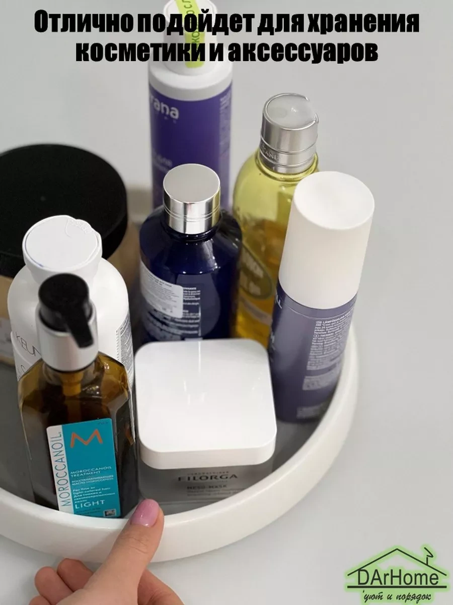 Darhome Mutfak Ve Banyo İçin Döner Stant 40570479 Beyaz