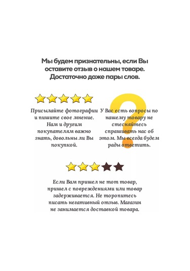 Bavrod Pencere İçin Çocuk Güvenliği 145826535 Gümüş