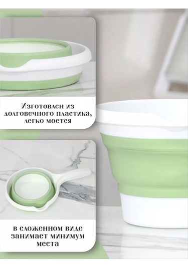 Elfplast Katlanabilir Plastik Saplı Kepçe 1.2 L 237703802 Beyaz