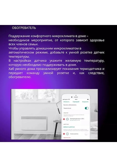 Vkemall 16a Akıllı Prizi 2'li Paket - Wi-fi Bağlantısı, Zamanlayıcı Fonksiyonu, Avrupa Şarjı, 240v, Abs+metal, Ev Otomasyonu