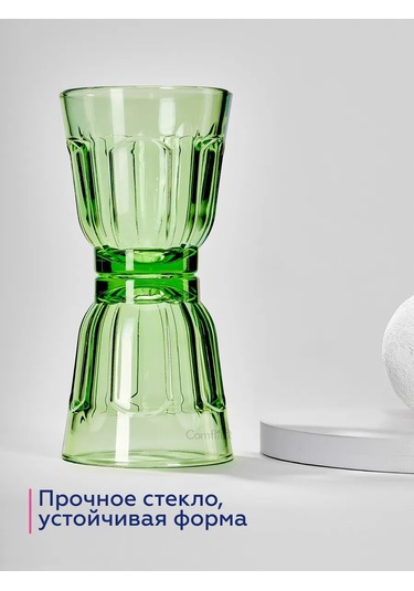 Lumınarc Roman Şartrez Bardaklar 250 Ml 6'lı 341661331 Açık Yeşil