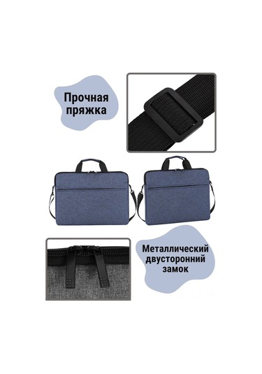 Hangfox 15.6 İnç'e Kadar Universal Dijital Cihaz Çantası - Su Geçirmez Nylon, Çift Askı, İş/seyahat/okul İçin, Çoklu Cep, Kabin Boyutu