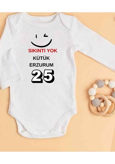 Lupi İsimli Zıbın Yazılı Bebek Zıbın Bej Melanj-grey Beyaz