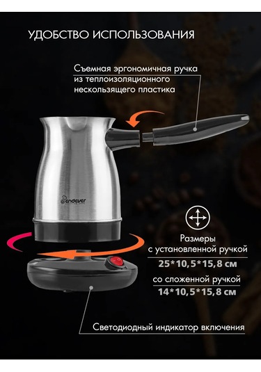 Endever COSTA-1009 167736237 0.5 L Elektrikli Kahve Makinesi Cezve