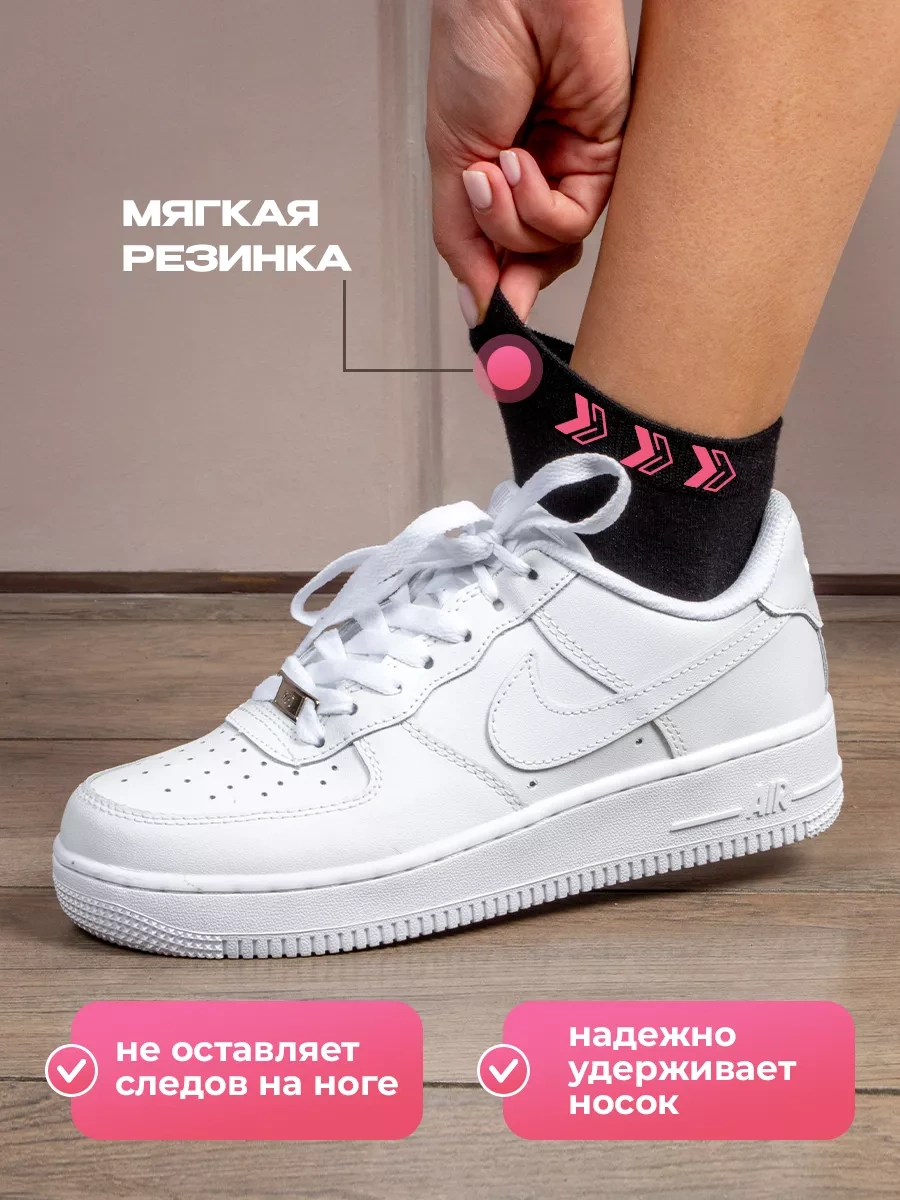 Kelleer Pamuklu Çorap Seti Siyah Kısa 10 Çif 227791329 Siyah